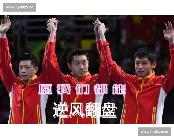 惊叹！中国电竞代表队逆风翻盘，上演绝地反击！