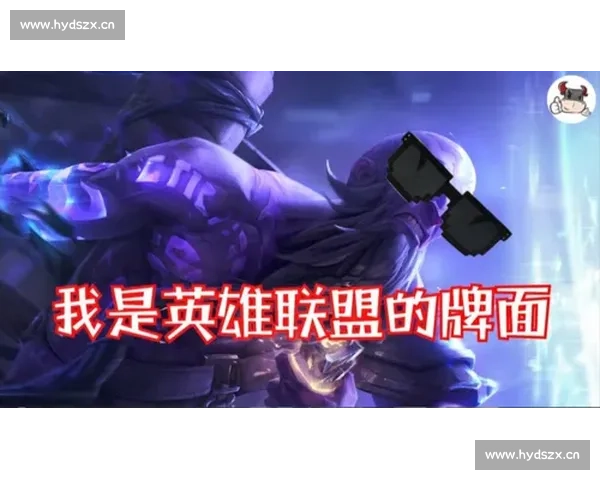 流量密码曝光！电竞国际出版物如何捕捉玩家心跳