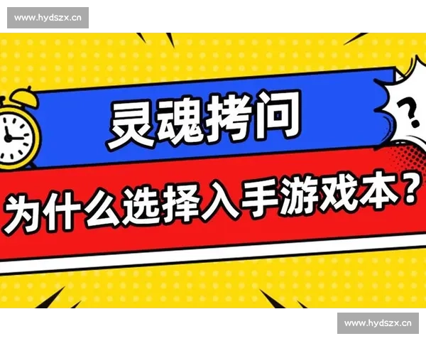 游戏更新惹争议,玩家社区炸锅,背后是电竞公平性的灵魂拷问 游戏更新惹争议,玩家社区炸锅,背后是电竞公平性的灵魂拷问